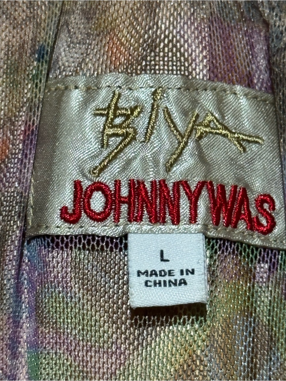Johnny Was Multi-Colored Embroidered Maxi Dress - Picture 7 of 7